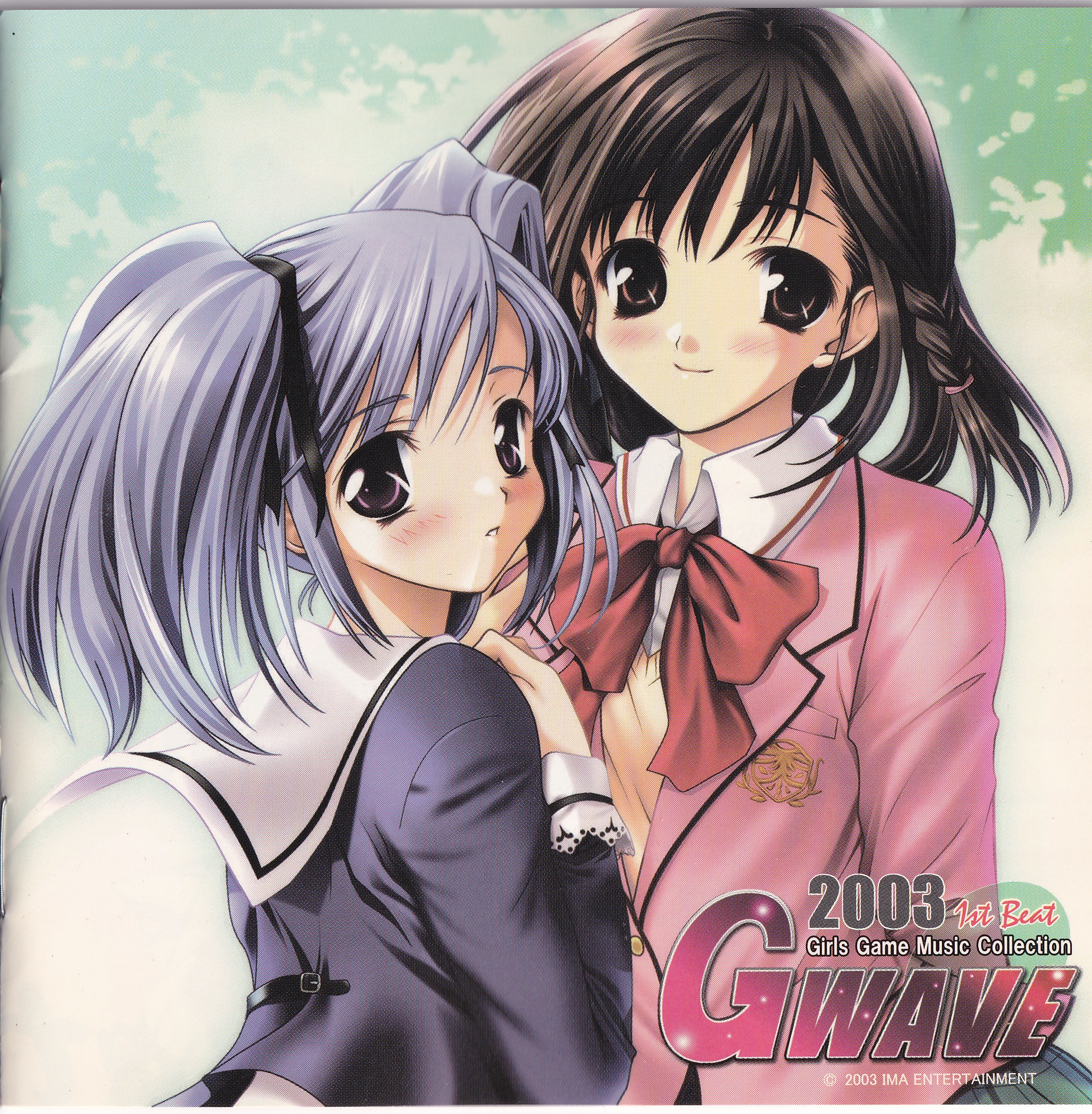 アニメ GWAVE 2003 1st Beat 03 Booklet Front.jpg